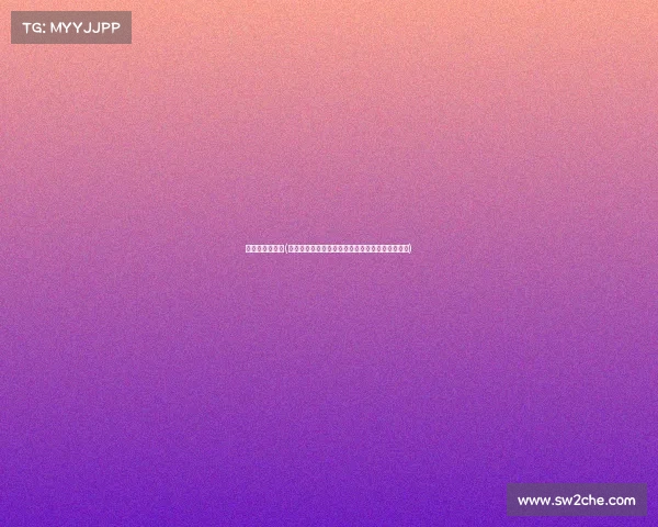 象棋赛事风向标(象棋赛事风向标全方位洞察棋坛动态掌握赛事风向)