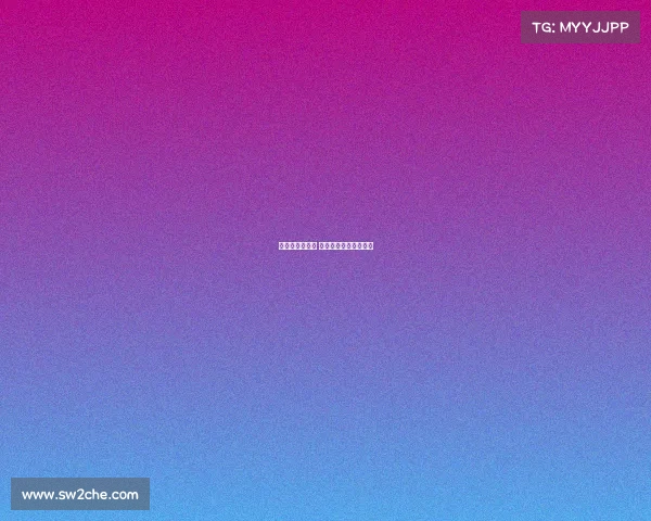 轮滑球赛事规则 轮滑球赛事规则有哪些