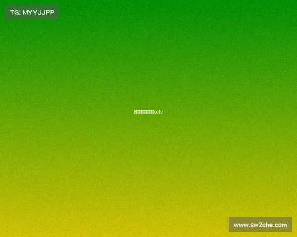 全运会乒乓球比赛cctv