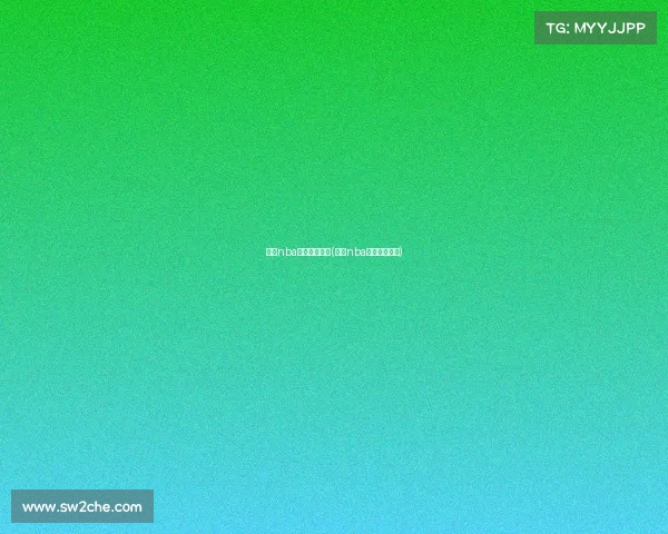 火箭nba火箭赛事录像(火箭nba比赛录像回放)