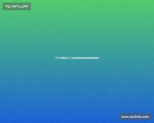2018兰州赛事;2018兰州赛事激情拼搏金城赛道盛况空前精彩回顾 2018兰州赛事;2018兰州赛事激情拼搏金城赛道盛况空前精彩回顾