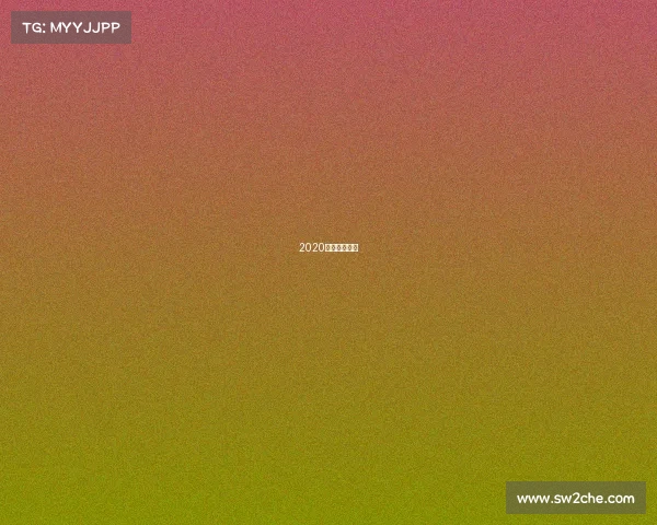 2020体育赛事日历