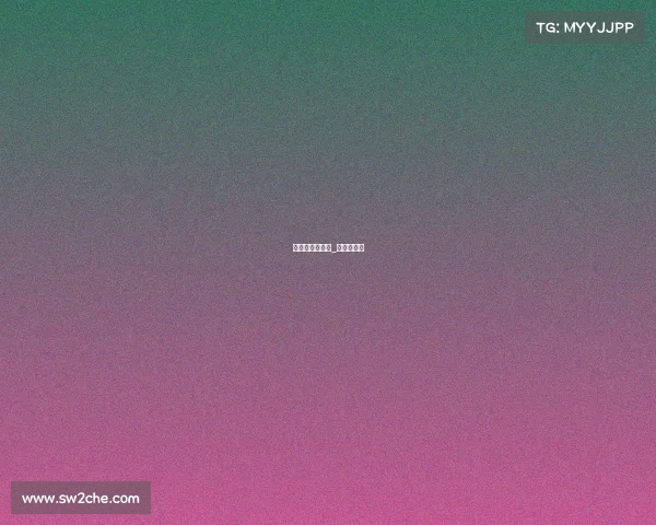 中汽联赛事计时_中汽联赛道